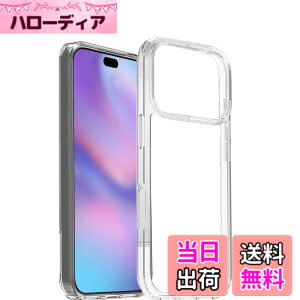 �y���������z�P�[�X �J�o�[ �N���A TPU�����ی� �\�t�g �V���R���P�[�X ���^ �����h�~ �Ռ��z�� �ϏՌ� �_�炩����G�� �N���A �S�ʕی�J�o�[ PCduoduo �F�FiPhone 17 PRO MAX 6.9 2025 TPU�A�T�C�Y�FiPh