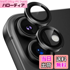 �y���������zPodick �J�����t�B���� iPhone 16 / 16 Plus / 16Pro / 16Pro Max/ 17/ Air/ 17Pro / 17Pro Max�p �J�����J�o�[ 9H�����K���X �A���~���� �J�����ی� �L�Y�h�~ �ϏՌ� �����ߗ� ������� �I�o�I�[�o�[