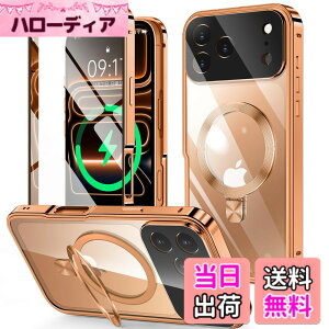 �y���������ziPhone 14/15/ �V���[�Y �P�[�X �X�^���h�@�\�t���E�A�N�V�����{�^�� �F�F�I�����W�A�T�C�Y�FiPhone 17 Pro