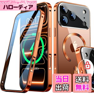 �y���������zRosycover�y�V�����̈�̌^�����Y�E���J�j�J�����b�N�ziPhone �p�� �P�[�X Magsafe�Ή� [360°�S�ʕی�E���ʋ����K���X] �F�F�I�����W�A�T�C�Y�FiPhone 17 Pro Max �p