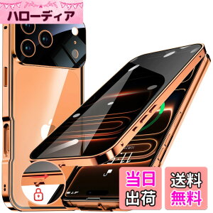 �y���������ziPhone 12/13/14 �V���[�Y �P�[�X iPhone SE3 SE2 8 7 �P�[�X �`�����h�~ ���b�N�t�� �F�F�I�����W�A�T�C�Y�FiPhone 17 Pro