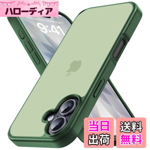 �y���������zCOSOIK iPhone 15 16Pro 17 Pro Max�P�[�X �F�F�~�b�h�i�C�g�O���[���A�T�C�Y�FiPhone 17 �p�i6.3 �C���`�j