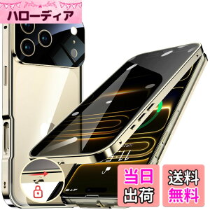 �y���������ziPhone 12/13/14 �V���[�Y �P�[�X iPhone SE3 SE2 8 7 �P�[�X �`�����h�~ ���b�N�t�� �F�F�S�[���h�A�T�C�Y�FiPhone 17 Pro Max