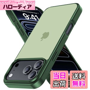 �y���������zCOSOIK iPhone 15 16Pro 17 Pro Max�P�[�X �F�F�~�b�h�i�C�g�O���[���A�T�C�Y�FiPhone 17 Pro �p�i6.3 �C���`�j