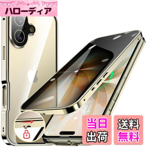 �y���������ziPhone 12/13/14 �V���[�Y �P�[�X iPhone SE3 SE2 8 7 �P�[�X �`�����h�~ ���b�N�t�� �F�F�S�[���h�A�T�C�Y�FiPhone 17