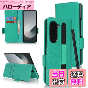 �y���������zdkLZWZPbidai-Galaxy Z Fold3/4 �F�F07 ���z�^S�y�����[�t��--�O���[���A�T�C�Y�FGalaxy Z Fold5
