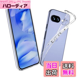 �y���������zGoogle Pixel 9a �P�[�X �N���A �s�N�Z��9a �J�o�[ TPU �\�t�g�P�[�X �l�C �ی�J�o�[(�S����) �����ߗ� ���� �y���ʁy�ČRMIL�K�i �ϏՌ� �����h�~ ���h�~ ����h�~ ���ϖh�~ �U�M�h�~ 