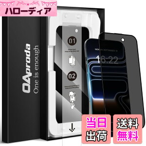 �y���������z�y1����3���ɕC�G�E�V�^�K�C�h�g�zOAproda iPhone�p �����K���X�t�B�����A9H�d�x�A����^�C�v �F�F�`�����h�~�A�T�C�Y�FiPhone17ProMax�p