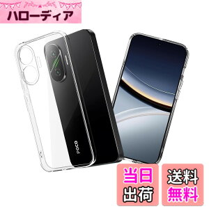 �y���������zXiaomi POCO F7 �P�[�X �N���A �V���I�~POCO F7 �J�o�[ TPU �\�t�g�P�[�X �l�C �ی�J�o�[(�S����) �����ߗ� ���� �y���ʁy�ČRMIL�K�i �ϏՌ� �����h�~ ���h�~ ����h�~ ���ϖh�~ �U�M�h