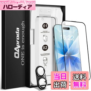 �y���������z�y1����3���ɕC�G�E�V�^�K�C�h�g�zOAproda iPhone�p �����K���X�t�B�����A9H�d�x�A����^�C�v �F�F�N���A�Z�b�g�A�T�C�Y�FiPhone17/16Pro�p