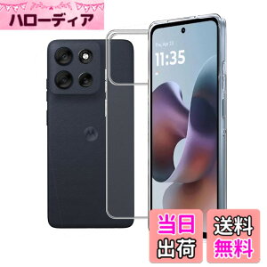�y���������zMoto g66j 5G / moto g66y 5G �P�[�X �N���A ���g���[�� g66j 5G �J�o�[ TPU �\�t�g�P�[�X �l�C �ی�J�o�[(�S����) �����ߗ� ���� �y���ʁy�ČRMIL�K�i �ϏՌ� �����h�~ ���h�~ ����h�~ ��