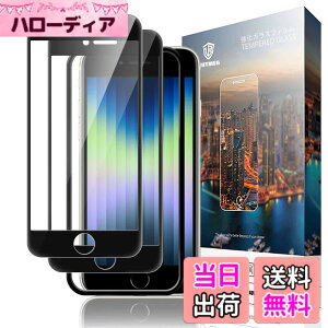 �y���������zGDSVBJDSJVCGDVSGCHVDGHGDHVDHVBSH �F�F�N���A�A�T�C�Y�FNU3yyp-�y2���ziPhone SE3