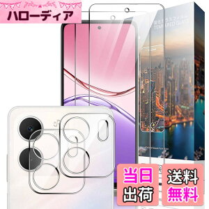 �y���������zGDSVBJDSJVCGDVSGCHVDGHGDHVDHVBSH �F�F�N���A�A�T�C�Y�FNU3yyp-�y2+2�zOPPO A5x