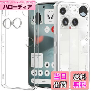 �y���������zZLFENJOY Nothing Phone2A �P�[�X�M�����N�V�[ Nothing Phone 2a �J�o�[ �}�b�g �ČRMIL�K�i �ϏՌ� �}�b�g���� �����^ TPU �w��h�~ �y���^�E�y�ʁE���h�~�E�����h�~�E����~�߁z�y�_���TPU