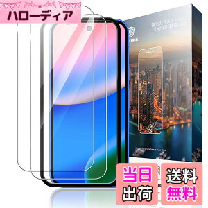 �y���������zGDSVBJDSJVCGDVSGCHVDGHGDHVDHVBSH �F�F�N���A�A�T�C�Y�FNU3yyp-�y2���zGoogle Pixel 10