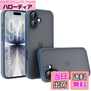 �y���������ziphone �P�[�X �X�}�z�J�o�[ �ϏՌ� �w��h�~ ����~�� �}�b�g������ ���΂݂Ȃ� �����Y�ی� �ČRMIL�K�i�A�C�t�H�� �p�J�o�[ �C���` PinLiSheng �F�F�l�C�r�[�A�T�C�Y�FiPhone 17
