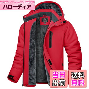 �y���������z[KEFITEVD] �}�E���e���p�[�J�[ �����Y �~ �h�� �h�� ���{�A�W���P�b�g �h���� �E�B���h�u���[�J�[ �A�E�g�h�A �L�����v �ނ� �X�L�[�E�F�A �t�[�h���O���\ �F�F���b�h�A�T�C