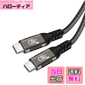 �y���������zThunderbolt 4 �P�[�u�� Popolier USB4�Ή� Popolier [240W�o�� / 40Gbps�����f�[�^�]�� / 8K�E4K / U SB 3.2/3.1/3.0/2.0 ] �T���_�[�{���g 4�P�[�u�� USB4��Thunderbolt 3��US B-C�Ɖ��ʌ݊� �X�}�[�g�t�H���A