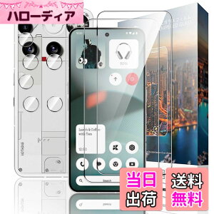 �y���������zGDSVBJDSJVCGDVSGCHVDGHGDHVDHVBSH �F�F�N���A�A�T�C�Y�FNU3zfx-�y2+2�zNothing Phone 3