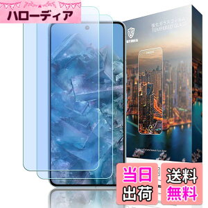 �y���������zGDSVBJDSJVCGDVSGCHVDGHGDHVDHVBSH �F�F�N���A�A�T�C�Y�FNU3zfx-�y2���zGoogle Pixel 8 languang