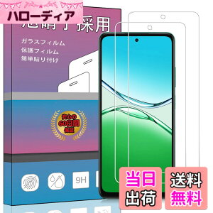 �y���������z�K���X�t�B���� �����K���X �t�� �K���X �����^ �ی�t�B���� ���{���Ɏq�f�� PCduoduo �F�F2�� oppo A5X 5G 2025�A�T�C�Y�F2�� oppo A5X 5G 2025