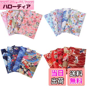 �y���������zsiawadeky �ԕ� �p�b�`���[�N�z 7���Z�b�g ���n �� �J�b�g�N���X ���� �͂��� �z�Z�b�g �ԕ��v�����g �D������ DIY �ٖD �n���h���C�h ��|�f�� ���H�� ���� �|�[�`�Ȃǂ̍���