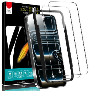 �y���������z�K���X�t�B���� �d�x9H �ϏՌ� �����z�� 2.5D���E���h�G�b�W ��U�h�~ �����K���X �����ߗ� �N���b�`�h�~ �����Y �ی�t�B���� �F�F�����A�T�C�Y�FiPhone 17 Pro