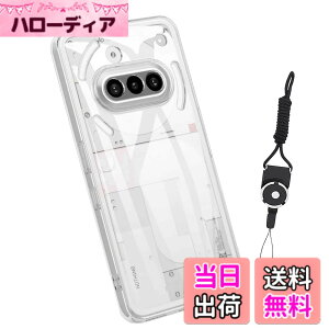 �y���������zGDSVBJDSJVCGDVSGCHVDGHGDHVDHVBSH �F�F�N���A�A�T�C�Y�FNU3yyp-nothing phone 3a ke