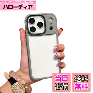�y���������ziPhone SE �P�[�X �X�g���b�v�z�[���t�� �N���A ���� �A�C�t�H�� �J�o�[ 2�F �z�F ���^ ���� ���f�B�[�X �w�� �n�[�h�P�[�X �F�F�O���[�A�T�C�Y�F17Pro