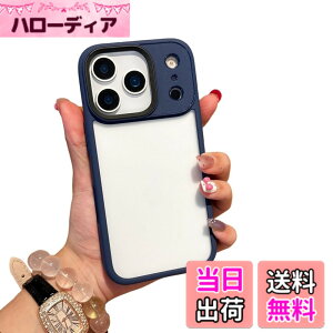 �y���������ziPhone SE �P�[�X �X�g���b�v�z�[���t�� �N���A ���� �A�C�t�H�� �J�o�[ 2�F �z�F ���^ ���� ���f�B�[�X �w�� �n�[�h�P�[�X �F�F�[���u���[�A�T�C�Y�F17Pro