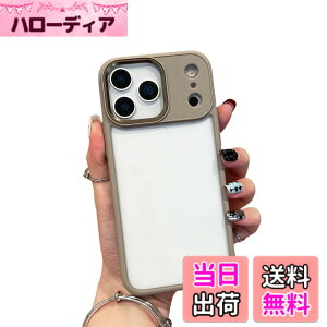 �y���������ziPhone SE �P�[�X �X�g���b�v�z�[���t�� �N���A ���� �A�C�t�H�� �J�o�[ 2�F �z�F ���^ ���� ���f�B�[�X �w�� �n�[�h�P�[�X �F�F�`�^�����A�T�C�Y�F17ProMAX