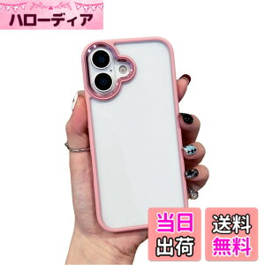 �y���������ziPhone SE �P�[�X �X�g���b�v�z�[���t�� �N���A ���� �A�C�t�H�� �J�o�[ 2�F �z�F ���^ ���� ���f�B�[�X �w�� �n�[�h�P�[�X �F�F�s���N�A�T�C�Y�FiPhone 17