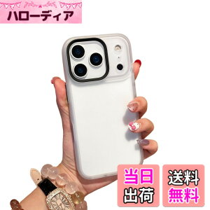 �y���������ziPhone SE �P�[�X �X�g���b�v�z�[���t�� �N���A ���� �A�C�t�H�� �J�o�[ 2�F �z�F ���^ ���� ���f�B�[�X �w�� �n�[�h�P�[�X �F�F�����A�T�C�Y�F17ProMAX