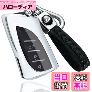 �y���������z[yoshinari] ���N�T�X �p LEXUS �p LC LS UX NX ES LX RZ ��p ���� �L�[�P�[�X �L�[�J�o�[ �L�[�V�F�� �F�F���b�L�V���o�[