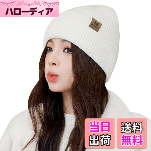 �y���������z[Adcey] �j�b�g�X ���f�B�[�X �~ �y���ɂȊ����΍�`�N�`�N���[��360�x���V���G�b�g�z �X�q �r�[�j�[ �j�b�g�L���v �h�� �g���� �h�� �_�炩�� �L�k�� �ʋC�� ������� ������� 