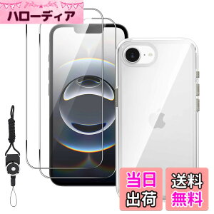 �y���������zGDSVBJDSJVCGDVSGCHVDGHGDHVDHVBSH �F�F�N���A�A�T�C�Y�FNU3yyp-�y2+1�zPhone 16e