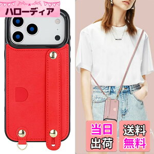 �y���������zXKSWD i13 �F�F02-�񂩂�-���b�h�A�T�C�Y�FiPhone17 Pro