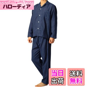 �y���������z[Cenote Rico] �y��100%�Ŕ��ɂ₳�����z �p�W���} �����Y ��d�K�[�[ ���� �t �H ���� ���Y�{�� �㉺�Z�b�g �O�J��(�㒅) �O��(�Y�{��) �Q���� ��100 �� �K�[�[�m�V���v��x�������