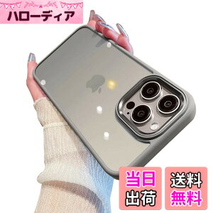 �y���������ziPhone 13 Pro Max �P�[�X �X�g���b�v�z�[���t�� �N���A ���� iPhone13 �J�o�[ 2�F �z�F ���^ ���� ���f�B�[�X �A�C�t�H��13 Pro Max �w�ʃP�[�X �n�[�h�P�[�X �F�F�O���[�A�T�C�Y�FiPhone1