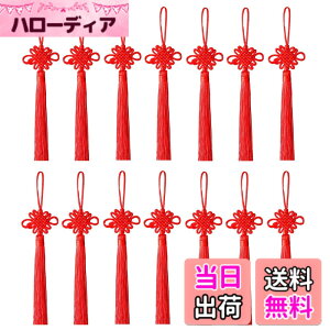 �y���������zsiawadeky �J���t�� ����^�b�Z�� �t�����W ��|�p�i �^�b�Z�� �A�N�Z�T���[�p�[�c ����f�� ��������p ��q���� �J���[�^�b�Z�� �����p�|�i �[���� ���� �����i �W���G���[��