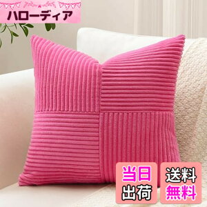 �y���������zOtostar �N�b�V�����J�o�[ 45x45cm 1�� ���n ������� ���� �R�[�f�����C 4�����f�U�C�� �X�g���C�v ���_�� �W�b�p�[�� �C���e���A ���������p �����p�s���[�J�o�[ �F�F���[�Y���b