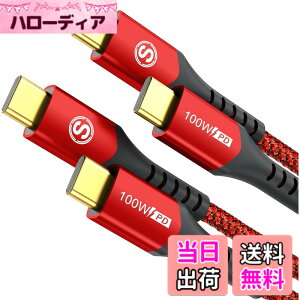 �y���������zUSB Type C �P�[�u���y2�{�z�^�C�tc �P�[�u���yPD& QC3.2�Ή� 100W�}���[�d�zUSB C-C���[�Ԃ� ������c usb c���[�Ԃ� iPhone 16 15 Pro Max,MacBook Pro/Air iPad Pro�ASamsung Galaxy S24/S23/S22/S21,Sony,Google Pixe