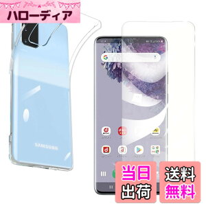 �y���������zdnajivsb sense �C�菝�h�~ �ϏՌ� ���^ �F�F�N���A�A�T�C�Y�F�y1+1�zGalaxy S20+ 5G