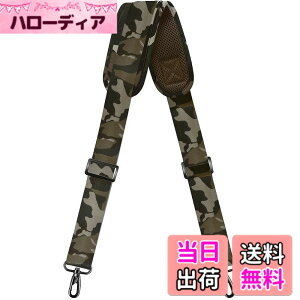 �y���������z[ZINZ] �i�C���� �V�����_�[�x���g �V�����_�[�X�g���b�v ���ϋv�� ���|���Ђ� - �V�����_�[�o�b�O�EPC �o�b�O�E�J�����P�[�X�E�r�W�l�X�o�b�O�E�X�|�[�c�o�b�O�E�c�[���L�b�g