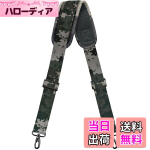 �y���������z[ZINZ] �i�C���� �V�����_�[�x���g �V�����_�[�X�g���b�v ���ϋv�� ���|���Ђ� - �V�����_�[�o�b�O�EPC �o�b�O�E�J�����P�[�X�E�r�W�l�X�o�b�O�E�X�|�[�c�o�b�O�E�c�[���L�b�g