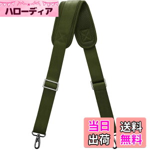 �y���������z[ZINZ] �i�C���� �V�����_�[�x���g �V�����_�[�X�g���b�v ���ϋv�� ���|���Ђ� - �V�����_�[�o�b�O�EPC �o�b�O�E�J�����P�[�X�E�r�W�l�X�o�b�O�E�X�|�[�c�o�b�O�E�c�[���L�b�g