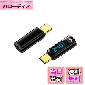 �y���������zYFFSFDC USB4.0 Type C �ϊ��A�_�v�^ LED���b�g�X�N���[���\���y2�Z�b�g�z PD�Ή� 240W�}���[�d 8K@60Hz�f���o�� �I�X-���X �X�}�[�g�`�b�v���� 40Gbps�����f�[�^�]�� OTG usb c �P�[�u���p Ma