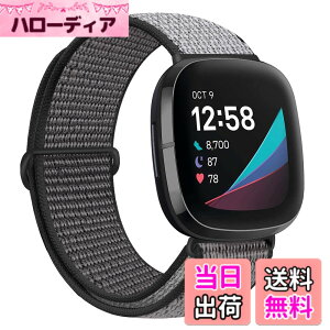 �y���������z�R���p�`�u�� Fitbit versa 3/Fitbit Sense �o���h�A�i�C�����X�|�[�c�o���h�u���X���b�g�ʋC�����߉\�Ȍy�ʌ����X�g���b�v���X�g�o���h�A�N�Z�T�� �F�F�A�C�A���A���J�[�O���[
