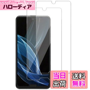 �y���������z�K���X�t�B���� �����K���X �ی�t�B���� pixel xperia iphone �p �F�FHD�A�T�C�Y�FAQUOS R2 (SH-03K SHV42 706SH)