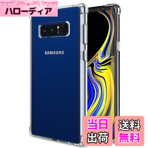 �y���������zscreenprotector �K���X�t�B���� AGHTGFSGERFDERGE �w��h�~ �����K���X �����Y�ی�t�B���� �F�F�����A�T�C�Y�FGalaxy note 8